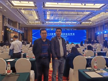 微信图片_20181114093950.jpg