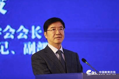 https://ss1.baidu.com/6ONXsjip0QIZ8tyhnq/it/u=2356596757,1571201710&fm=173&app=49&f=JPEG?w=640&h=427&s=76F31AD64C423B57C6AA8B810300708F