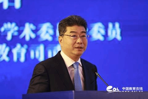 https://ss0.baidu.com/6ONWsjip0QIZ8tyhnq/it/u=737156574,2998157501&fm=173&app=49&f=JPEG?w=640&h=427&s=3CF35A9606060B55042E8B810300F08F